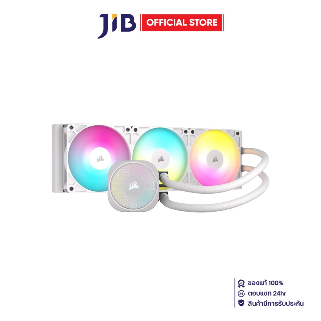 CPU LIQUID COOLER (ระบบระบายความร้อนด้วยน้ำ) CORSAIR NAUTILUS 360 RS ARGB (WHITE)
