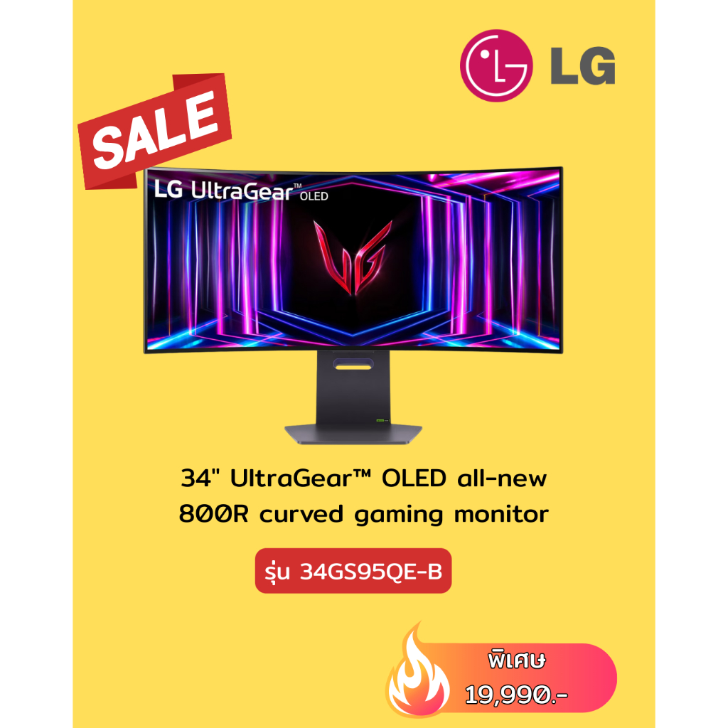 [ผ่อน0%10ด] LG 34" UltraGear™ OLED all-new 800R curved gaming monitor 34GS95QE-B (ชลบุรี ส่งฟรี)
