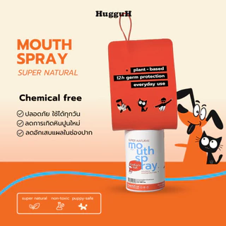 HugguH Mouth Spray เม้าท์สเปรย์ สเปรย์ดับกลิ่นปากสัตว์เลี้ยง ขนาด 40 ml