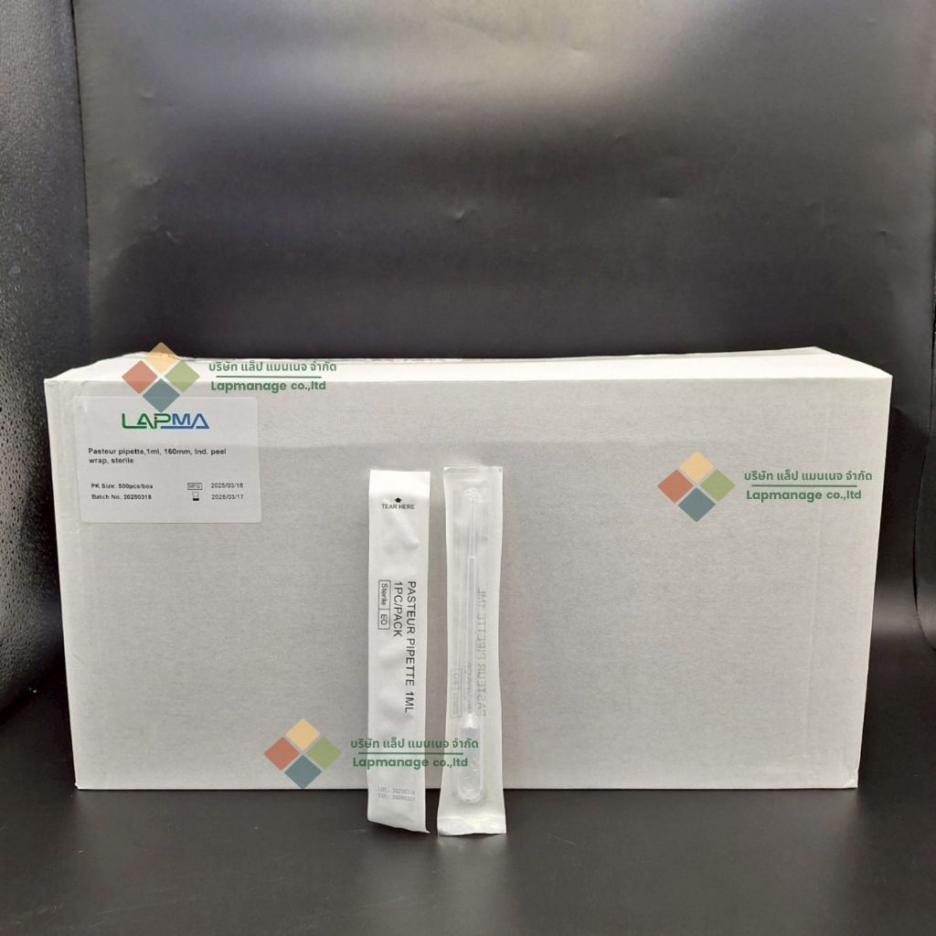 หลอดหยดสารละลาย, หลอดหยดสี dropper ,transfer pipette 1ml (500ชิ้น/กล่อง)