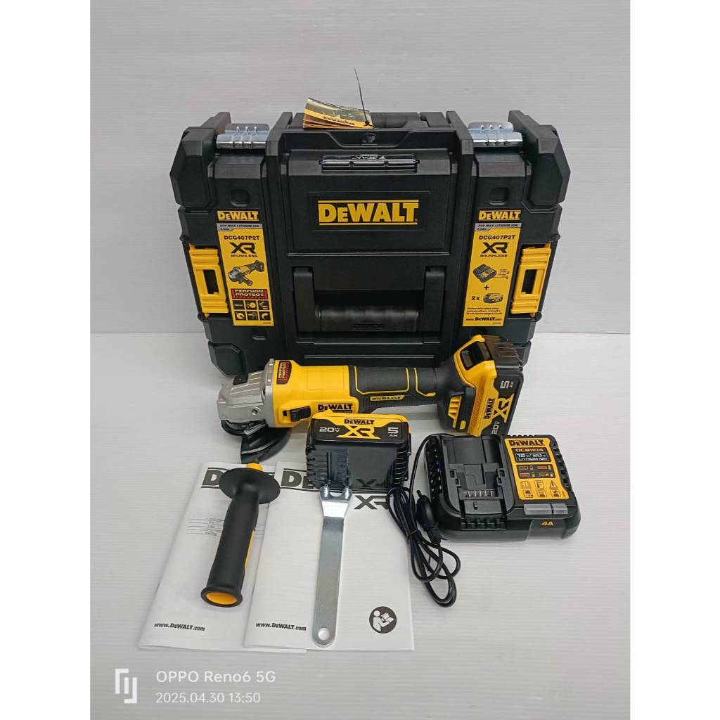 DEWALT หินเจียรไร้สาย4" 20V รุ่น DCG407P2T-B1 รับประกัน 3ปี ของแท้100%
