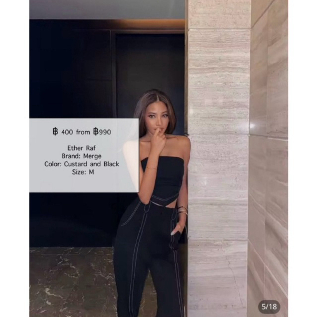 Ether Raf : Black (Merge.official)