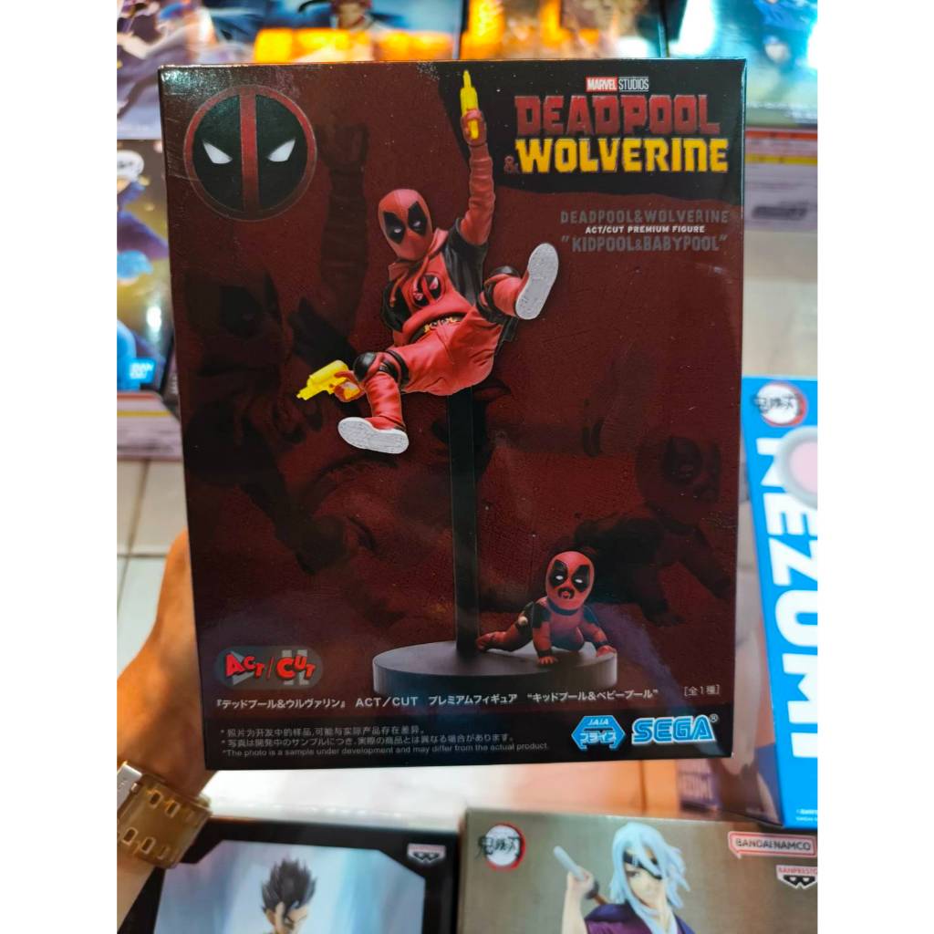 ฟิกเกอร์ Figure Sega Deadpool & Wolverine ACT/CUTPremium Figure"Kids Pool & Baby Pool"❗มือ1 งานแท้ l