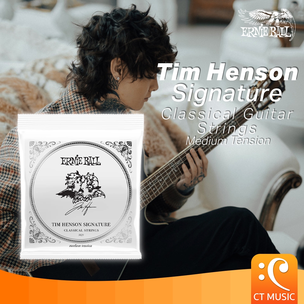 Ernie Ball Tim Henson Signature Classical Guitar Strings – Medium Tension สายกีตาร์ไฟฟ้า สายกีตาร์ ก