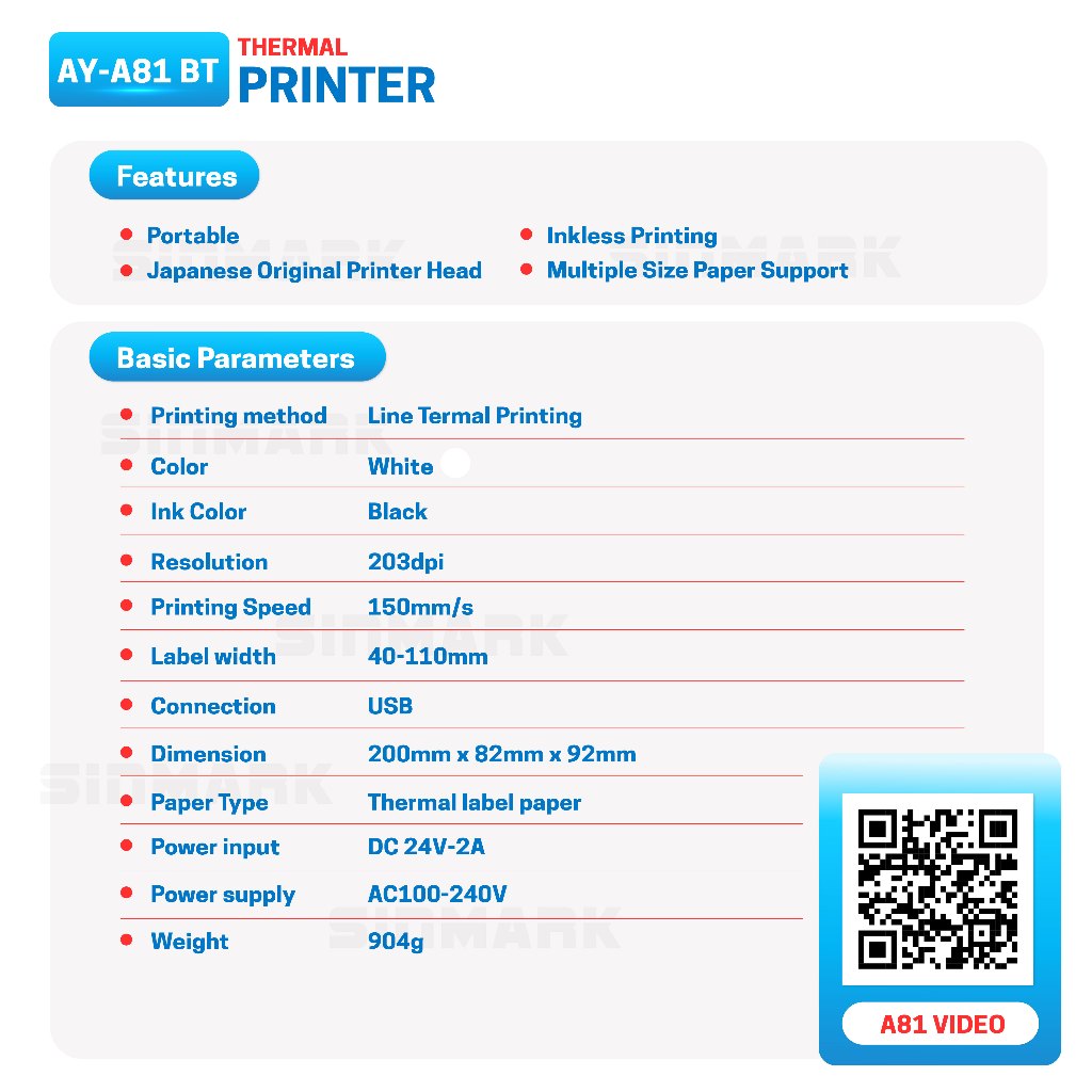 AIYIN เครื่องปริ้นความร้อน A81 เครื่องพิมพ์ใบปะหน้า ป้ายราคา บาร์โค้ด ไม่ใช้หมึก Thermal Printer