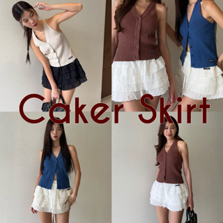 🩵memade. กระโปรงสั้นลูกไม้ ทรงเค้ก caker skirt
