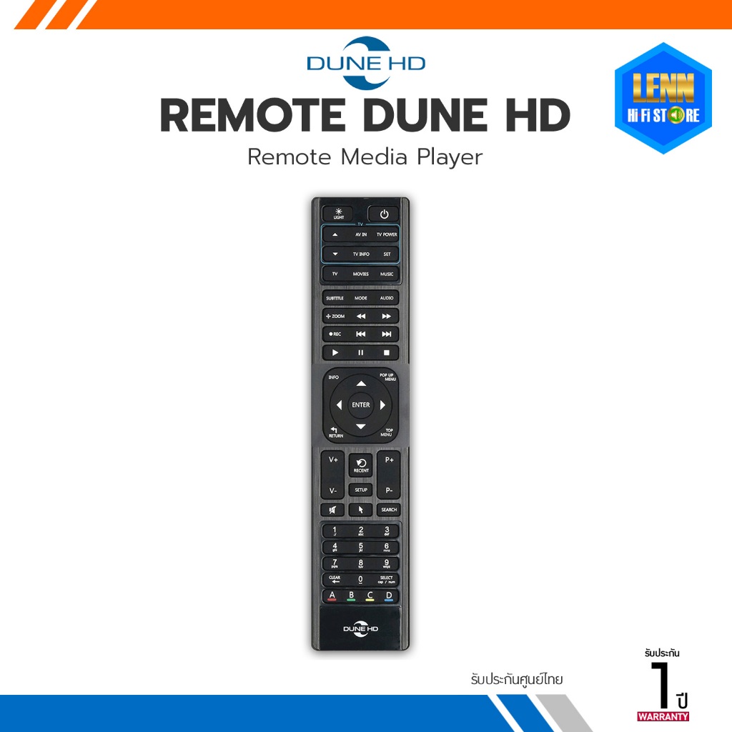 Dune HD Remote Media Player and Android Smart TV box