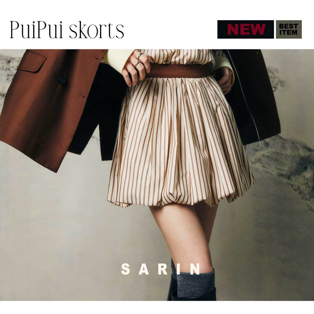 Sarin puipui skorts กระโปรงกางเกง ลายทางตรง