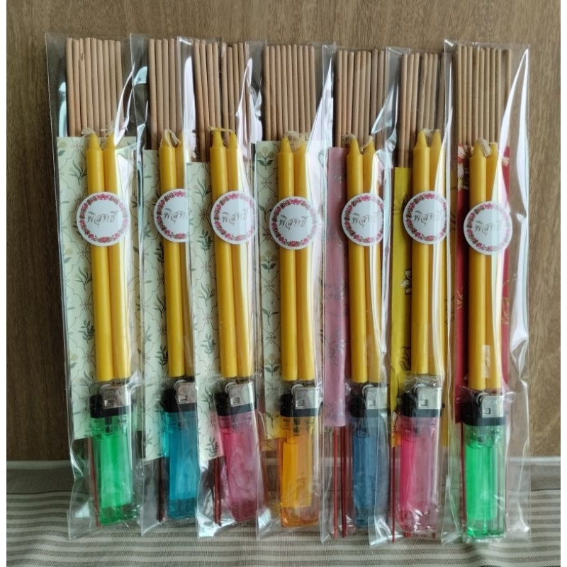 ชุด ธูป เทียน ทำบุญ ถวายพระ  ตรา “พิสุทธิ์”  คุณภาพดี ราคาประหยัด  ชุดละ 10.- บาท * * ซื้อ 10 ชุด แถม 1 ชุด * *