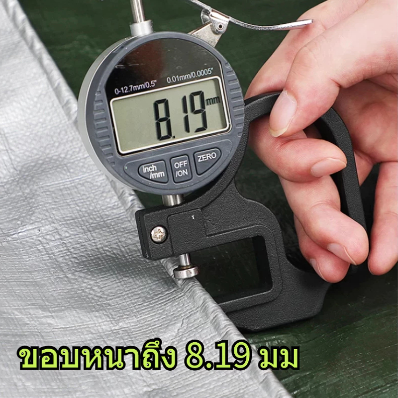 รูปภาพ 5