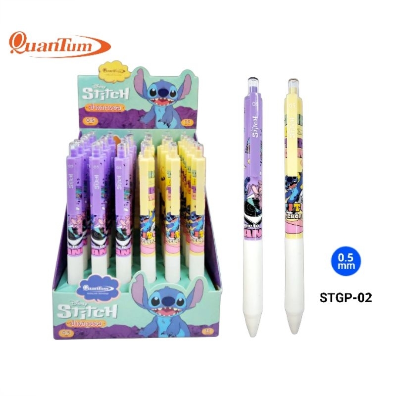 Quantum ปากกาเจล ลาย Stitch (STGP) ขนาด 0.5 มม. หมึกน้ำเงิน (ราคาต่อ 1 ด้าม) ลิขสิทธิ์แท้ ราคา ถูกที่สุด ดีลบีเคเค แกลเลอรีภาพที่ 4