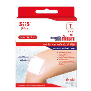 SOS Plus Wound Dressing Waterproof พลาสเตอร์ ใส ปิดแผล [เลือกขนาดได้]