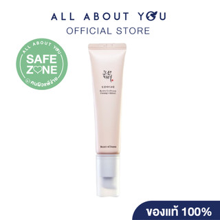 Beauty of Joseon Revive Eye Serum Ginseng + Retinal รีไวฟ์ อาย เซรั่ม จินเส็ง + เรตินอล