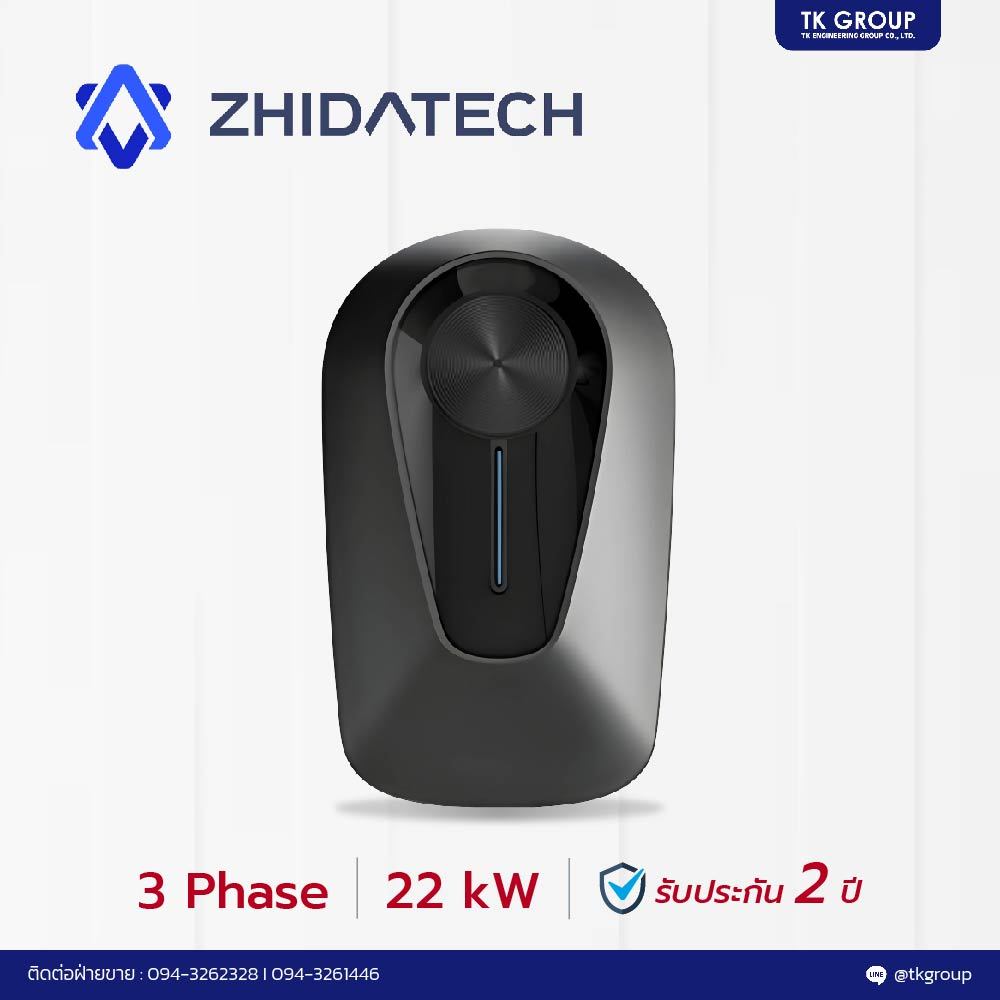 ZHIDA EV Charger เครื่องชาร์จรถยนต์ EV 3 Phase