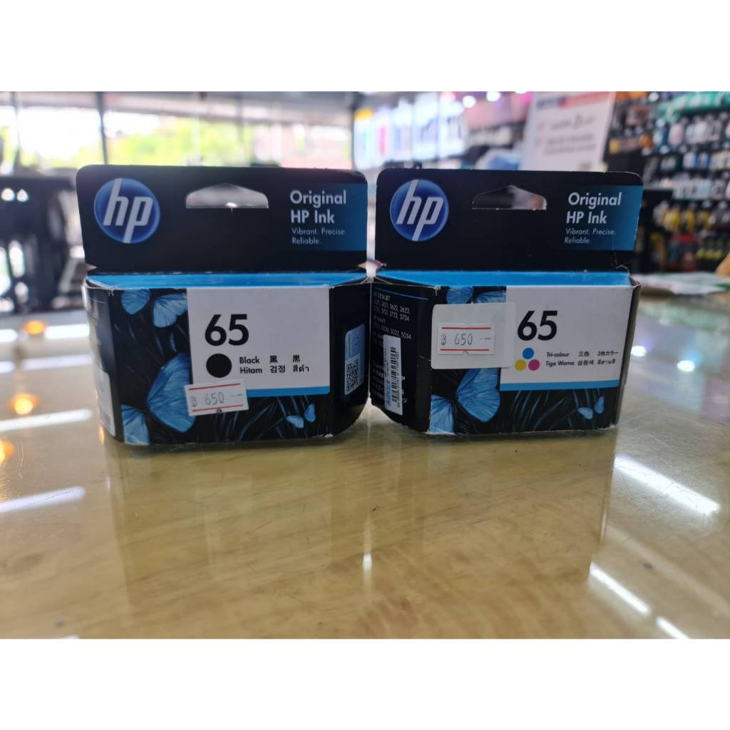 HP 65 BK + HP 65 COLOR