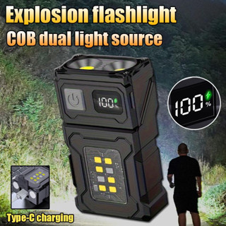 ไฟฉาย สว่างมาก มัลติฟังก์ชั่น แบบพกพา แม่เหล็ก พร้อมหัวหมุนไ…