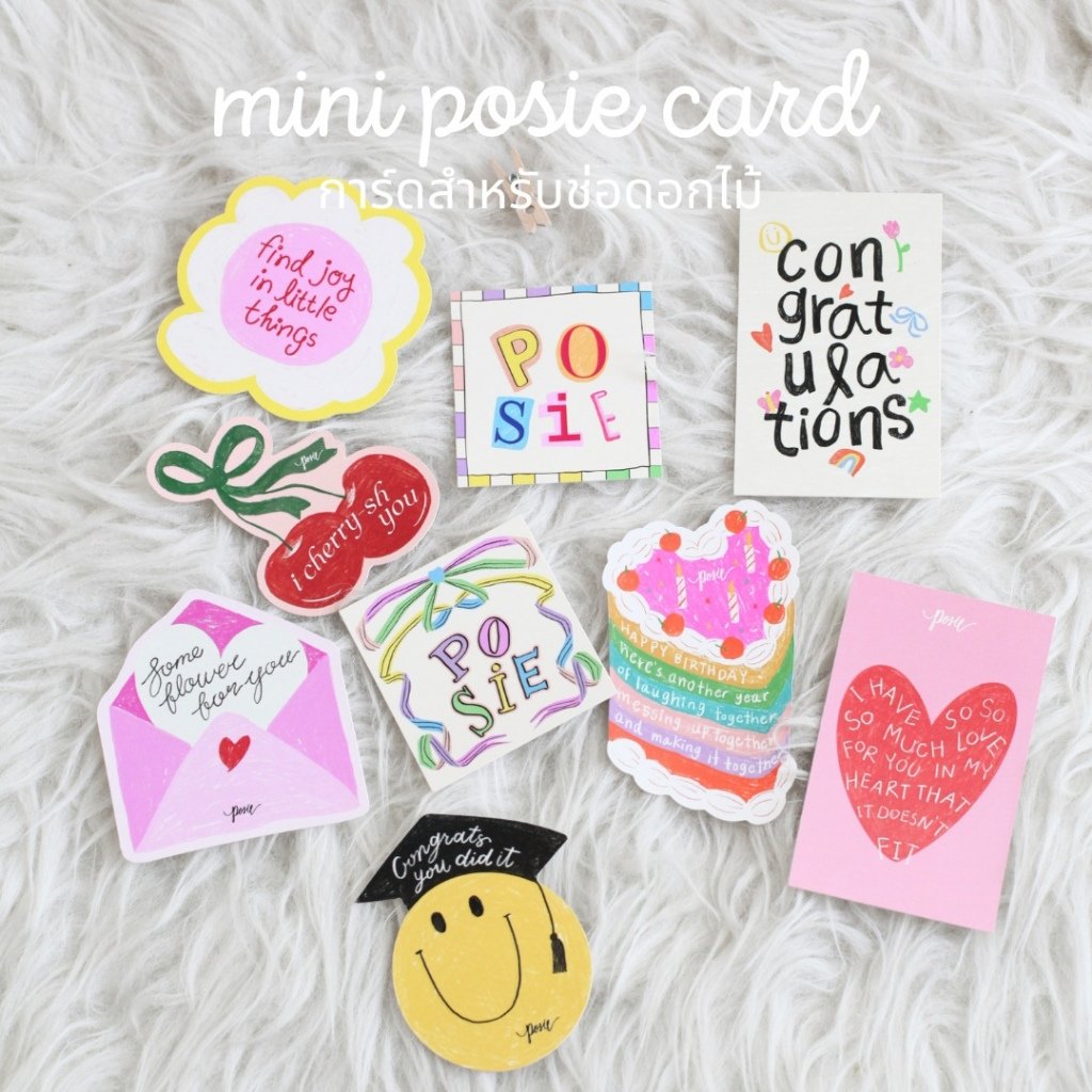 POSIE Mini Posie Card การ์ดสำหรับช่อดอกไม้ พร้อมส่ง
