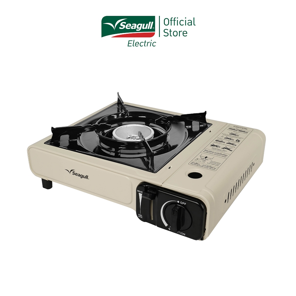 Seagull เตาแก๊สปิกนิก (สีครีม)  Picnic Gas Stove  เตาเเก๊สพกพา เตาแก๊สกระป๋อง เตาตั้งเคมป์ เตาไร้สาย