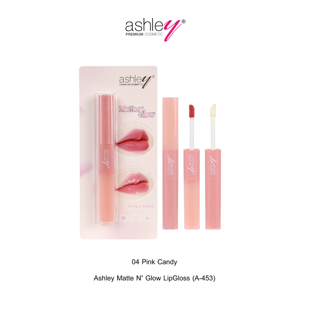 Ashley Matte N' Glow Lip Gloss ลิป 2 แบบในแท่งเดียว (A-453)