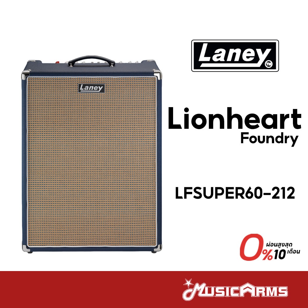 Laney Lionheart Foundry LFSUPER60-212 แอมป์กีตาร์ไฟฟ้า Guitar Amplifier รับประกันศูนย์ Music Arms
