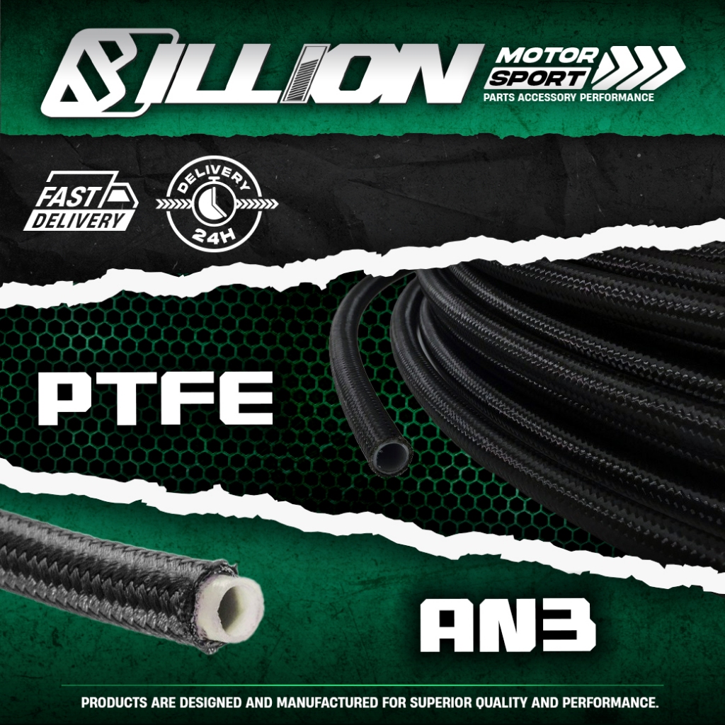 Billion สายน้ำมันเบรค PTFE AN3 (Carbon)