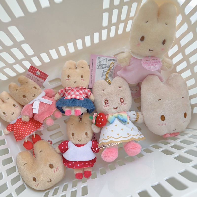 พร้อมส่ง💖ตุ๊กตา พวงกุญแจ Marron Cream Sanrio กระเป๋า marron cream