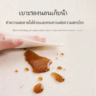 พรมเช็ดเท้า 40*120cm พรมยาว พรมขนนุ่ม พรมห้องนอน ขนนุ่มพิเศษ พรมแต่งห้อง พรมมินิมอล พรมแต่งบ้าน พรมปูพื้นห้อง พรม