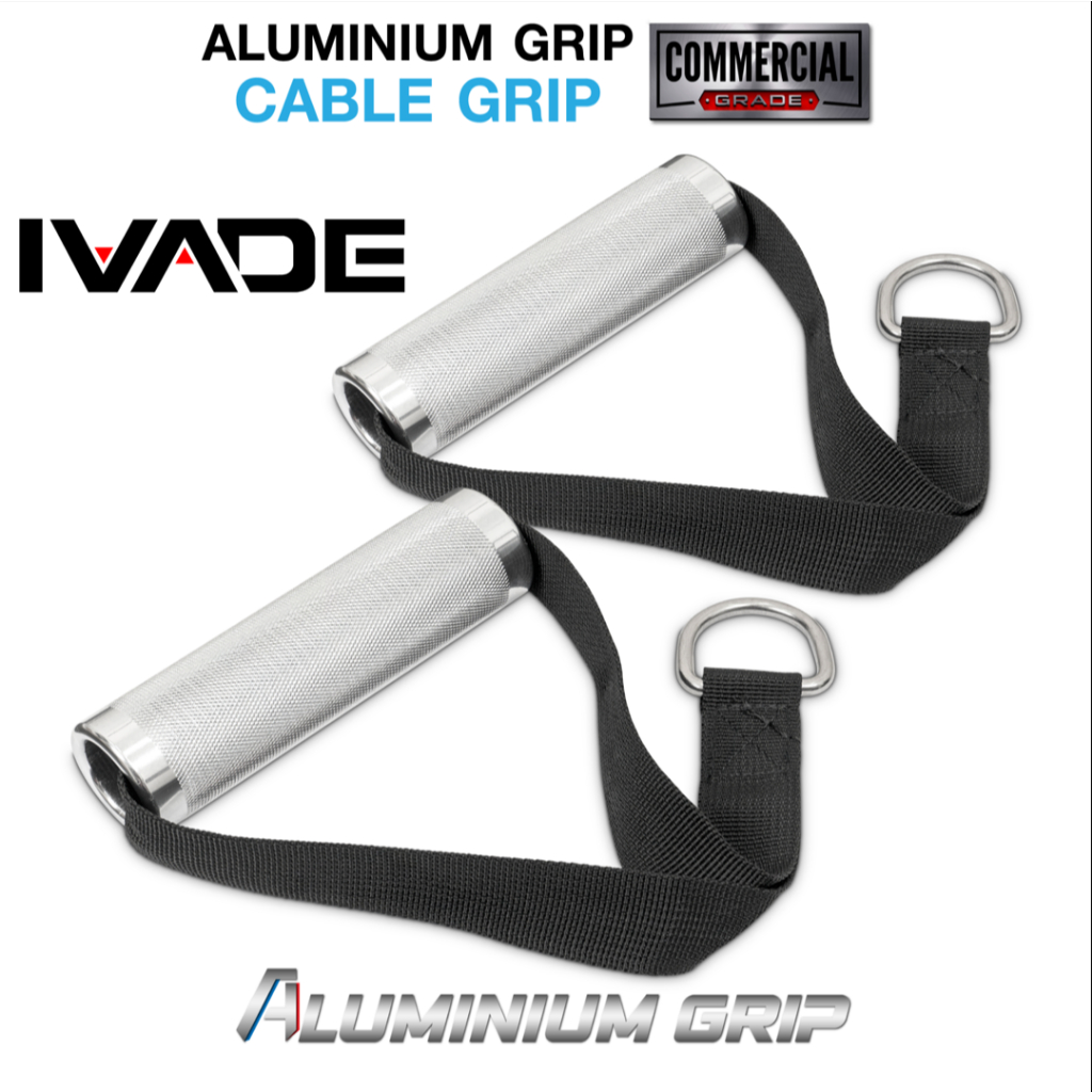 ALUMINIUM GRIP เคเบิ้ลกริป 1 คู่  (ALU-H-WOB) - เครื่องออกกำลังกาย แบรนด์ IVADE