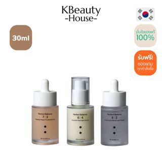 [B-Lab Ji-chi Hydro Boost Layer Serum