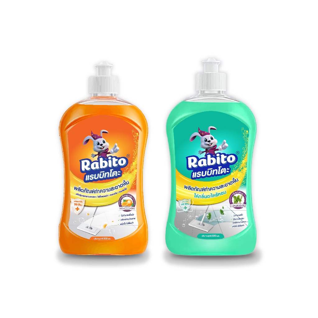 Rabito น้ำยาถูพื้น ไม่เหนียวเหนอะหนะ กลิ่นส้ม,ตะไคร้ 500มล.