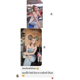 วิตามินเพิ่มน้ำหนักซองม่วง วิตามินวานิ อาหารเสริมเพิ่มน้ำหนัก ของแท้!!