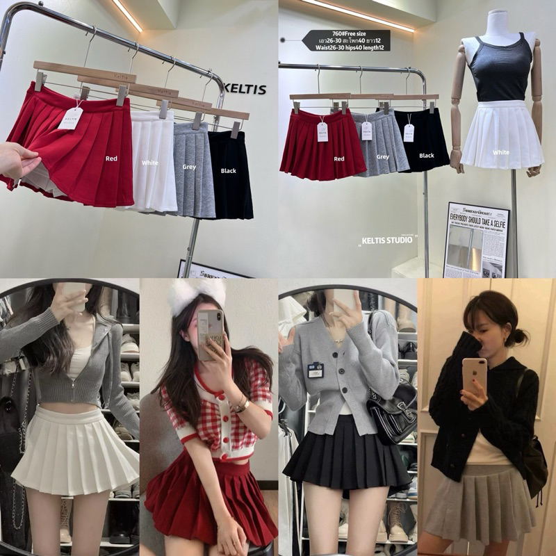 760# กระโปรงเทนนิส กระโปรงสั้นมี4สี