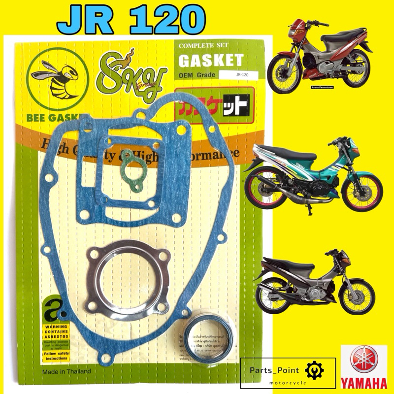 ปะเก็น JR 120 ปะเก็นชุดใหญ่ JR120 ประเก็น เจอาร์ 120 ปะเก็นรถจักรยานยนต์ Gasket Set Yamaha
