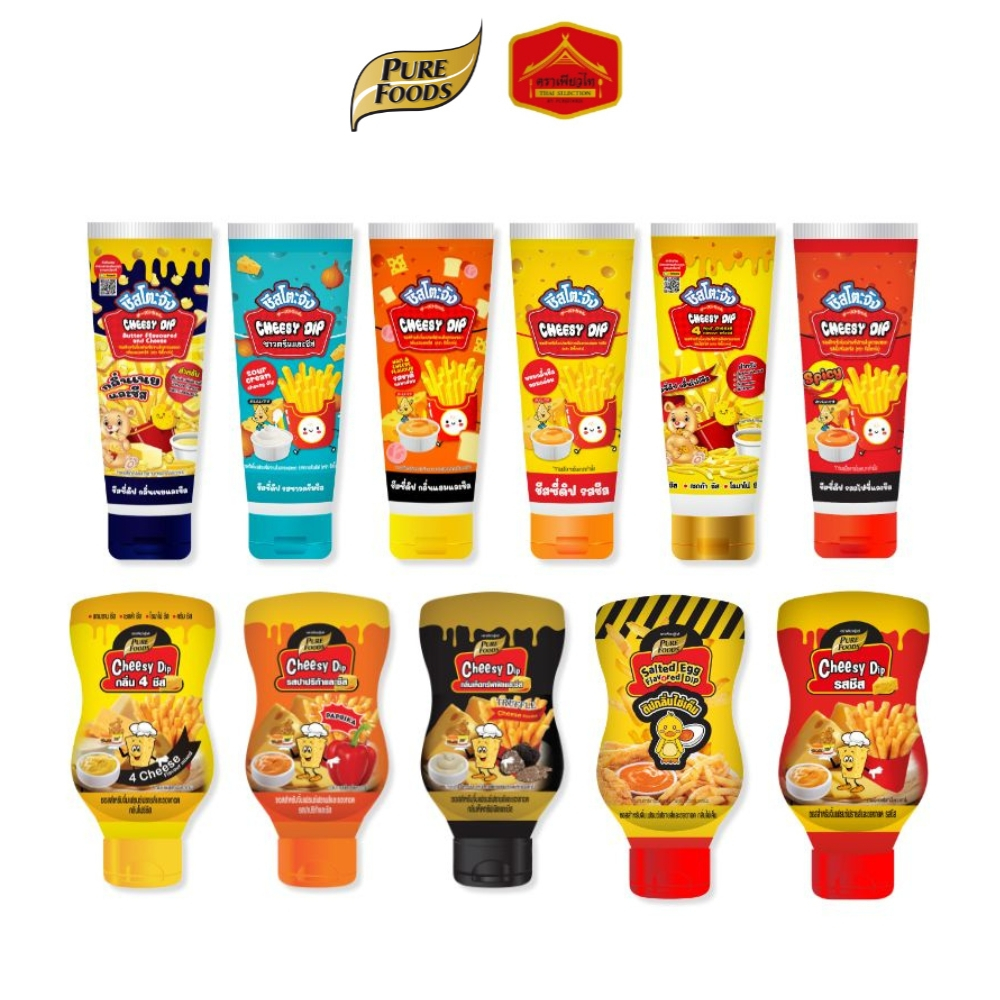 ชีสซี่ดิป แบบขวด พกพาง่าย ชีสปาปริก้า ไข่เค็ม โฟร์ชีส ซาวครีม ไข่เค็ม ขนาด 90-20