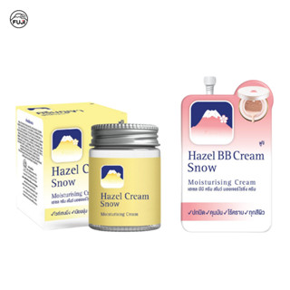 ครีมภูเขา เซ็ทคู่ (ฟูจิ เฮเซล ครีม สโนว์ มอยเจอร์ไรซิ่ง 50 ก…