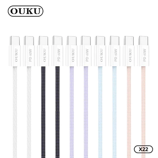 สายข้อมูล สายชาร์จ OUKU X22 สายชาร์จเร็ว 60W Data Cable สำหรับ Type-C to Type-C ชาร์จเร็ว Fast Charging