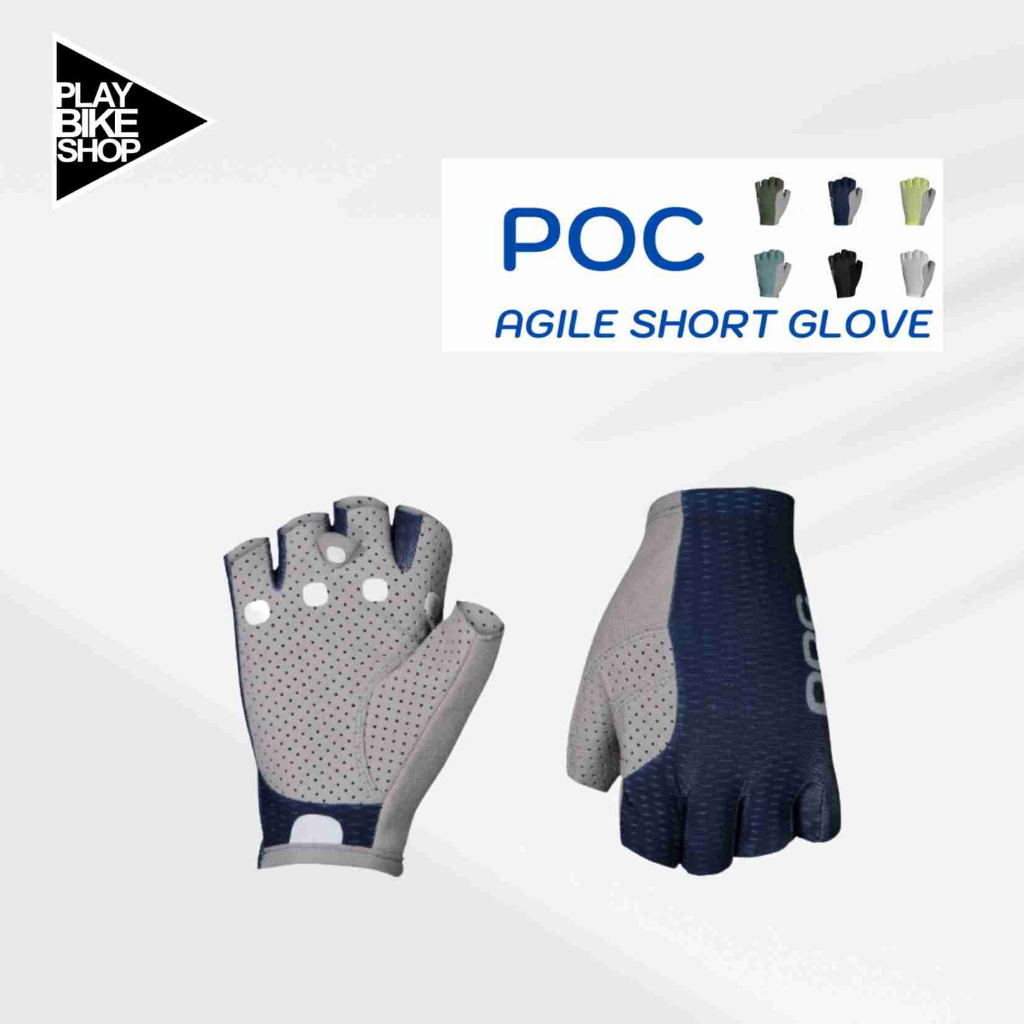 ถุงมือ POC AGILE SHORT