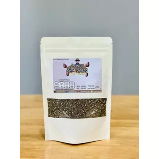 (มี อย.)เมล็ดเจีย ออร์แกนิค 250 g (Chia seeds)