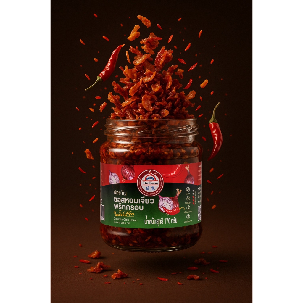 รูปภาพ 3