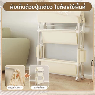 โต๊ะเปลี่ยนผ้าอ้อม เด็กทารกแรกเกิด พับเอนกประสงค์ 0-3 ปี ดูแลผ้าอ้อม โต๊ะพยาบาล โต๊ะนวดและอาบน้ำ ข็มขัดรัดกันตก