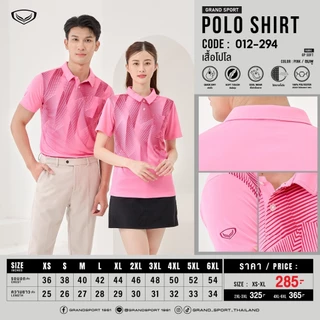 GRAND SPORT เสื้อคอปกพิมพ์ลายด้านหน้า รหัส : 012294