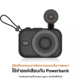 Commy แท่นชาร์จสำหรับ Apple Watch ไร้สาย แบบเสียบ ชาร์จเร็ว 5W ขนาดเล็ก Wireless charge รุ่น WI001