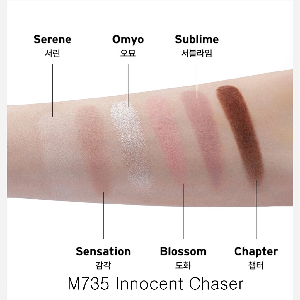 ODDTYPE Mute Sleek Eye Palette พร้อมส่ง - รูปที่ 4