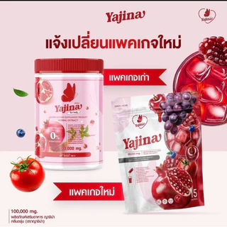 (❌ปิดชื่อสินค้า📍พร้อมส่ง | แพคเกจใหม่ ของแท้💯) 📍1แถม1📍 น้ำชงผู้หญิง ญาจิน่า Yajina ลดตกขาว ลดปวดท้องประจำเดือน ฟิตกระชับ