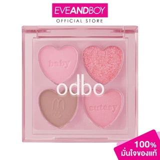 ODBO - Baby Cutesy Palette 2035 (1.8g.) โอดีบีโอ เบบี้ คิ้วท์ซี่ พาเลท 2035