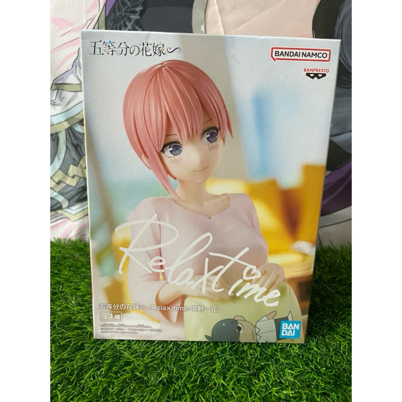 Figure Nakano Ichika - Relex Tine