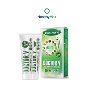 ยาสีฟัน ดูแลช่องปาก จัดฟัน เสียวฟัน ยาสีฟันสมุนไพร Doctor V …