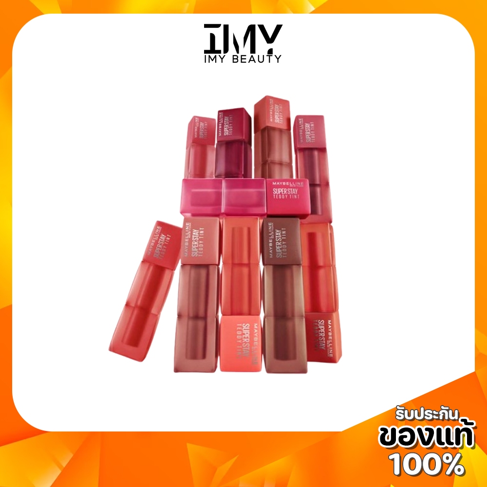 Maybelline New York Super Stay Teddy Tint 5ml.