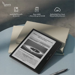 E-Reader BOOX GO7 Carta1300 ความคมชัด 300ppi RAM 4GB+ROM 64GB CPU Octa-core