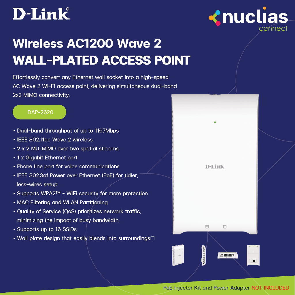 (DAP-2620) D-Link Wireless AC1200 Wave 2 In‑Wall PoE Access Point